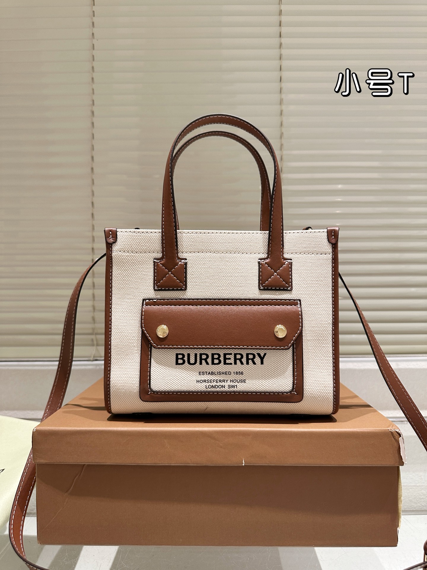 burberry bag 23